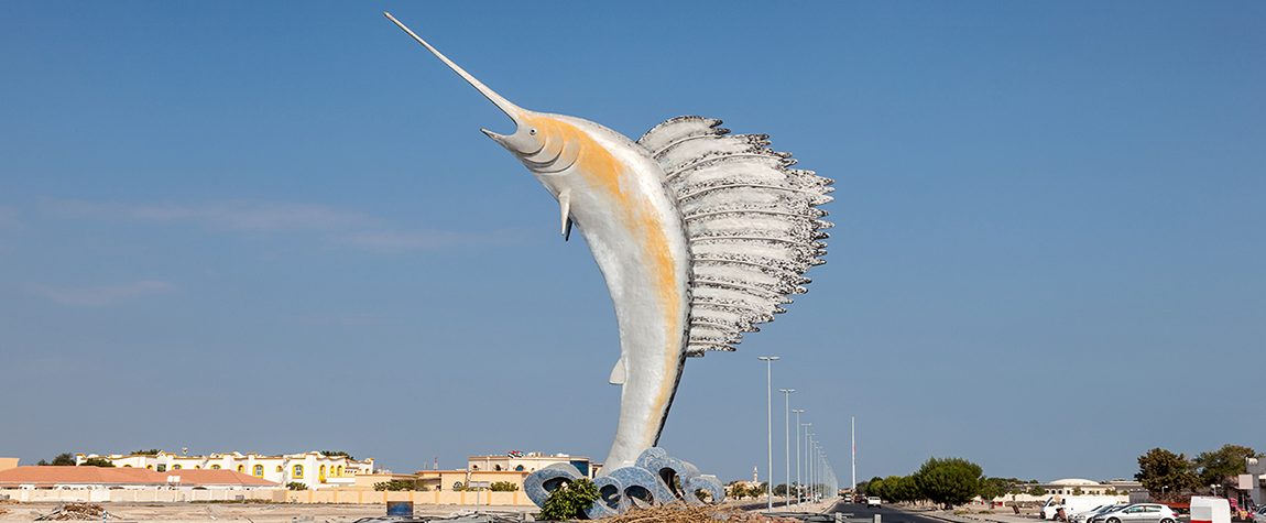 Umm Al Quwain City